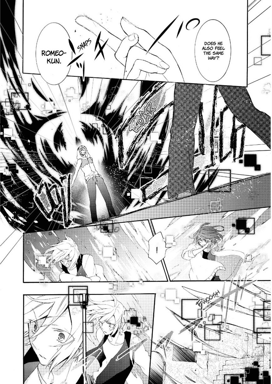 Worldend: Debugger Chapter 15 #27