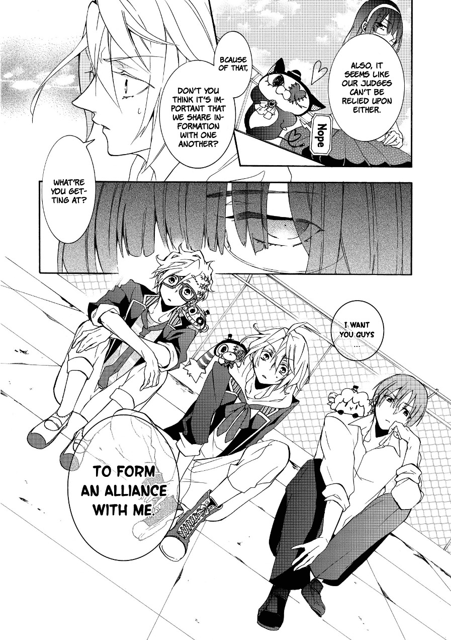 Worldend: Debugger Chapter 5 #12