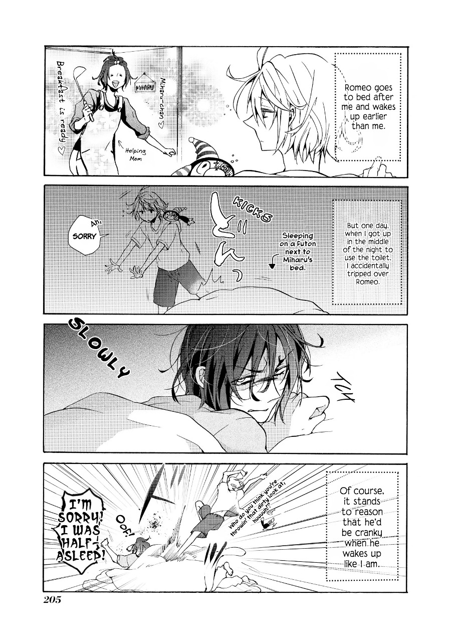 Worldend: Debugger Chapter 5 #28