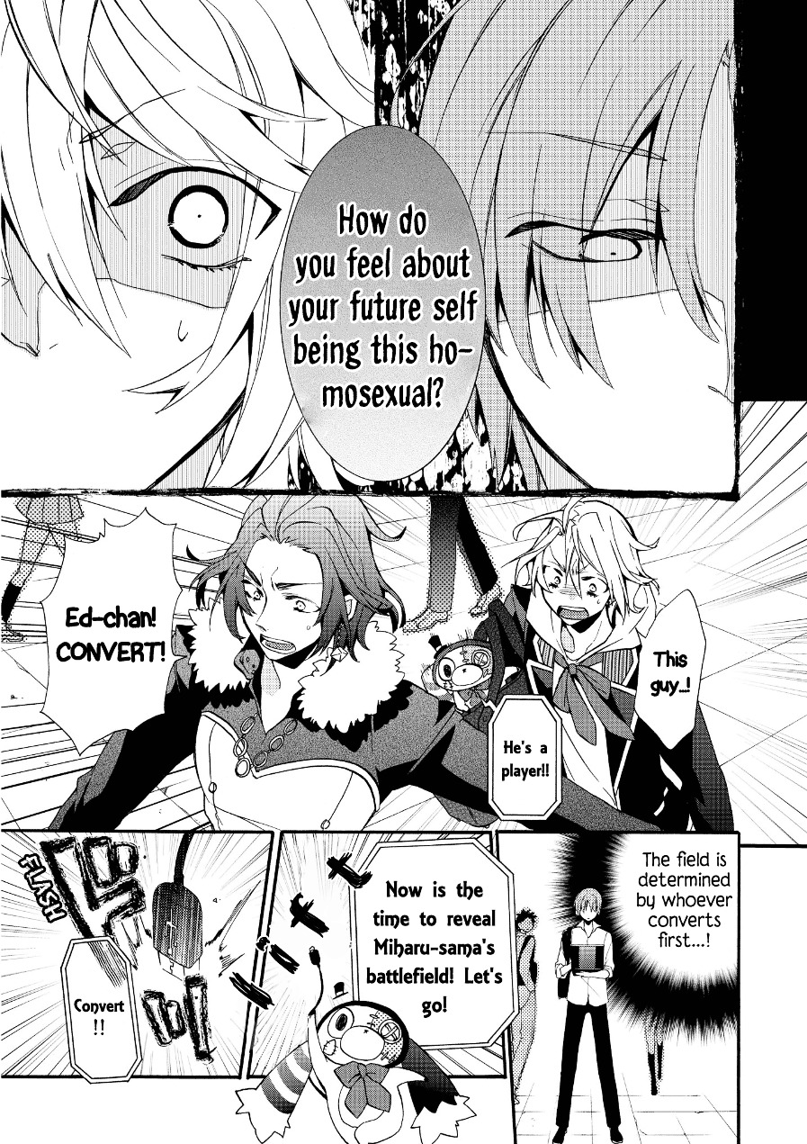 Worldend: Debugger Chapter 3 #26