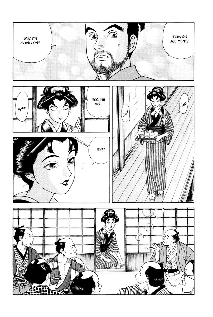 Jin Chapter 44 #9