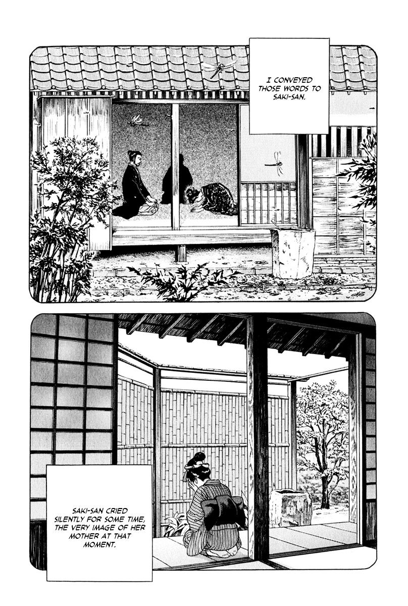 Jin Chapter 44 #22