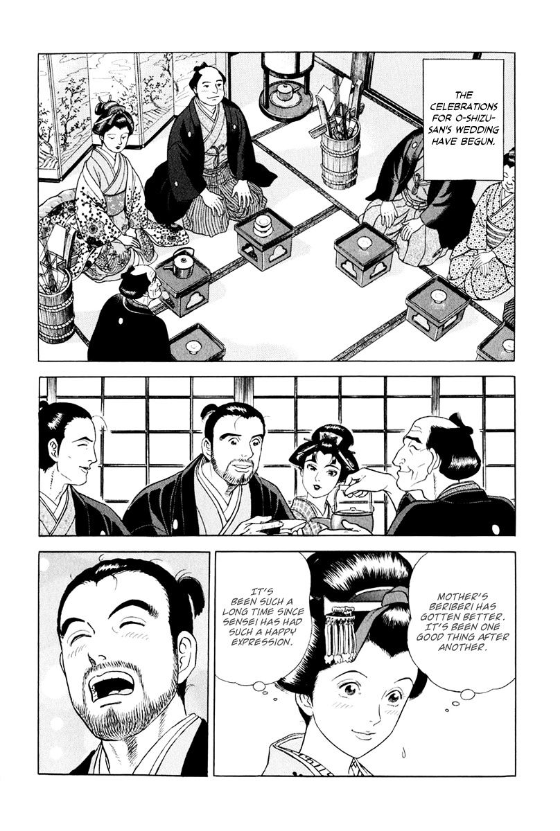 Jin Chapter 44 #24