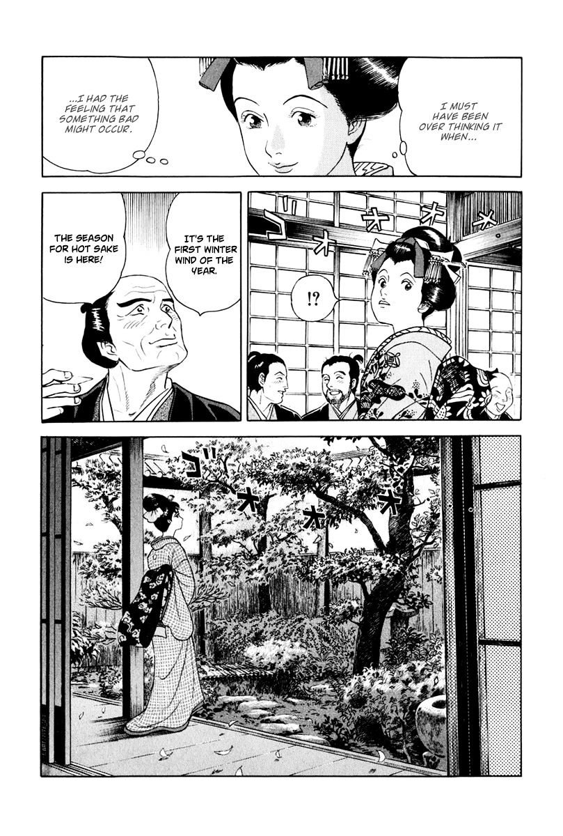 Jin Chapter 44 #25