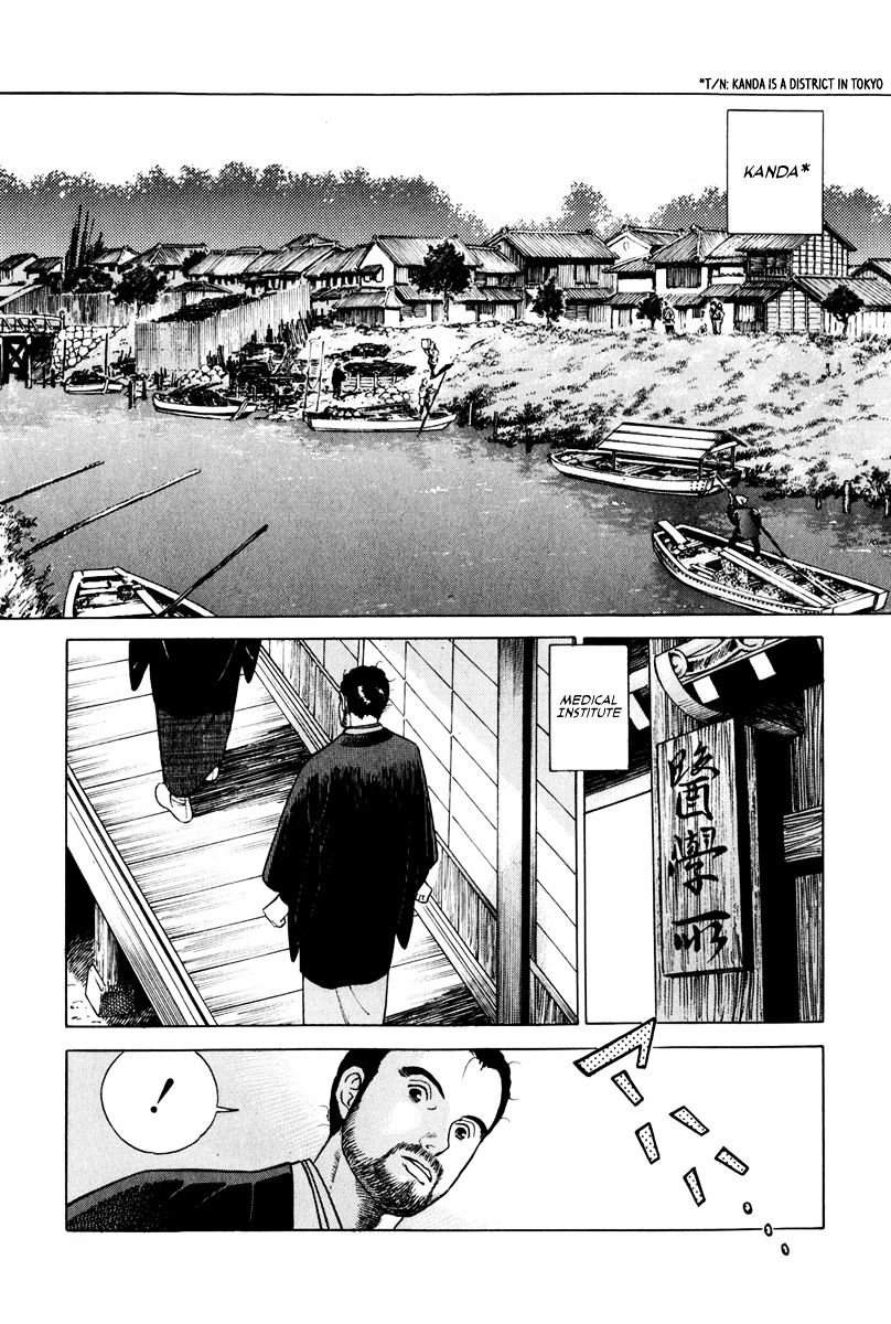 Jin Chapter 45 #15