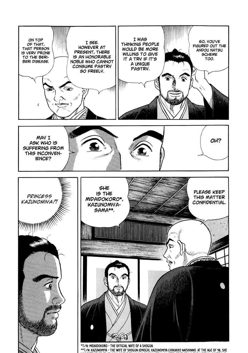 Jin Chapter 45 #19