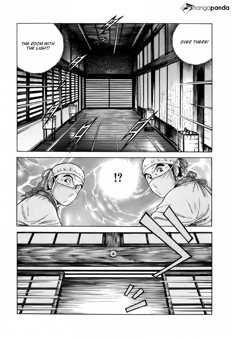 Jin Chapter 37 #4