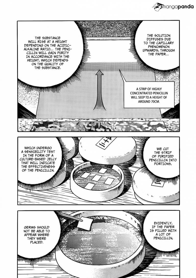 Jin Chapter 22 #22