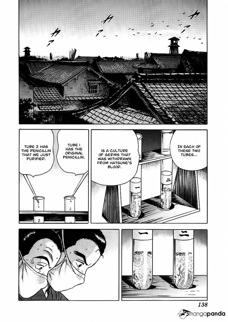 Jin Chapter 12 #24