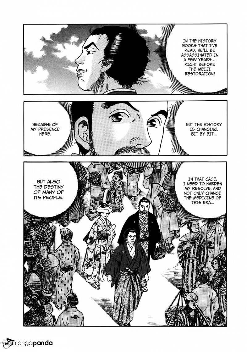 Jin Chapter 12 #40