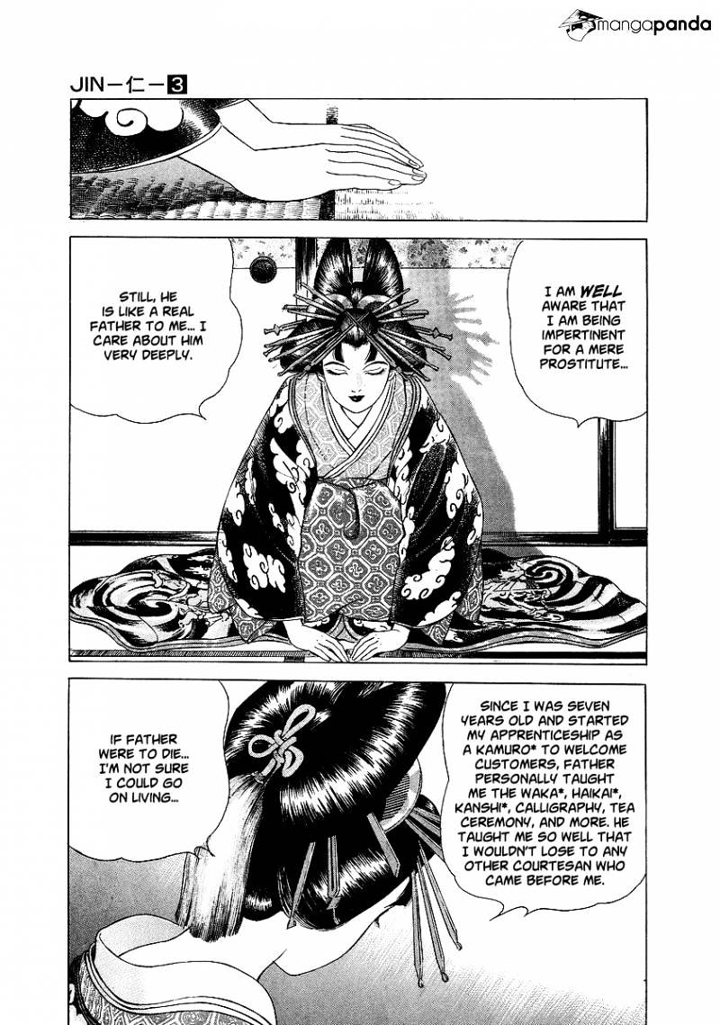 Jin Chapter 13 #26