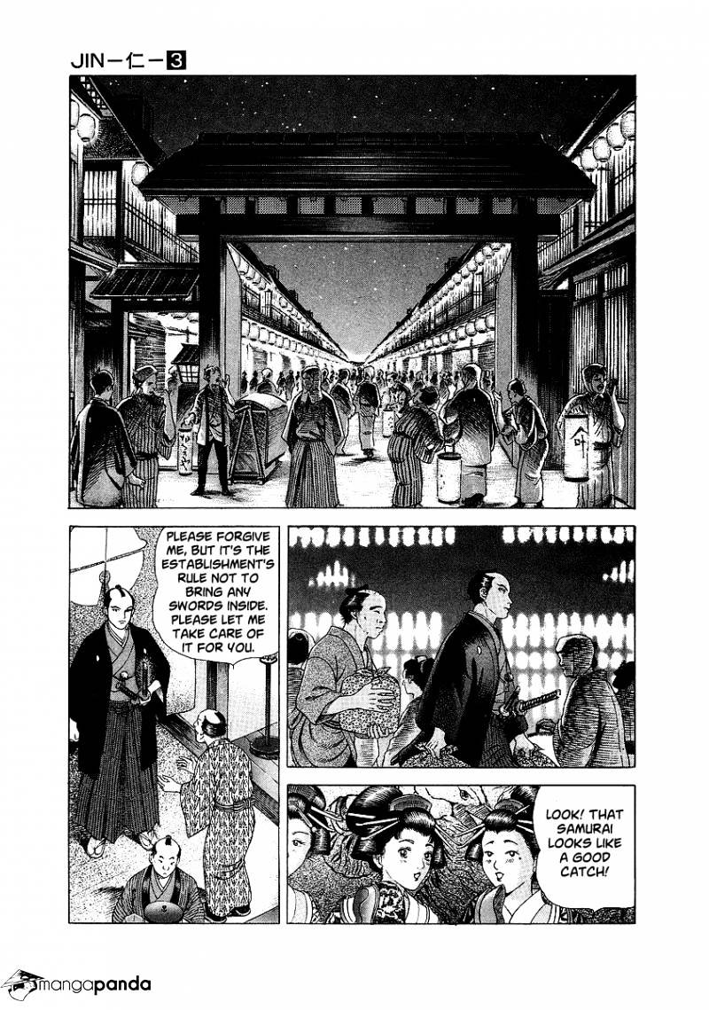 Jin Chapter 13 #30