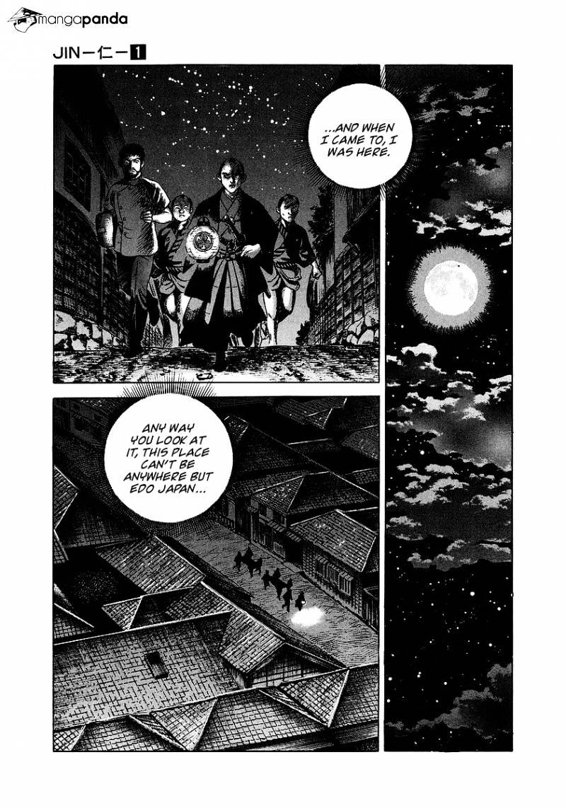 Jin Chapter 1 #55