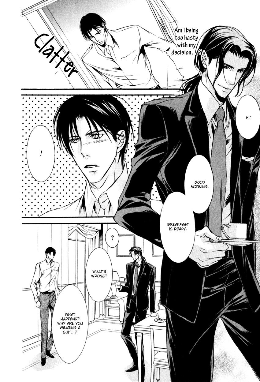 Masquerade Lovers Chapter 4 #8