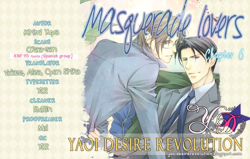 Masquerade Lovers Chapter 6 #1