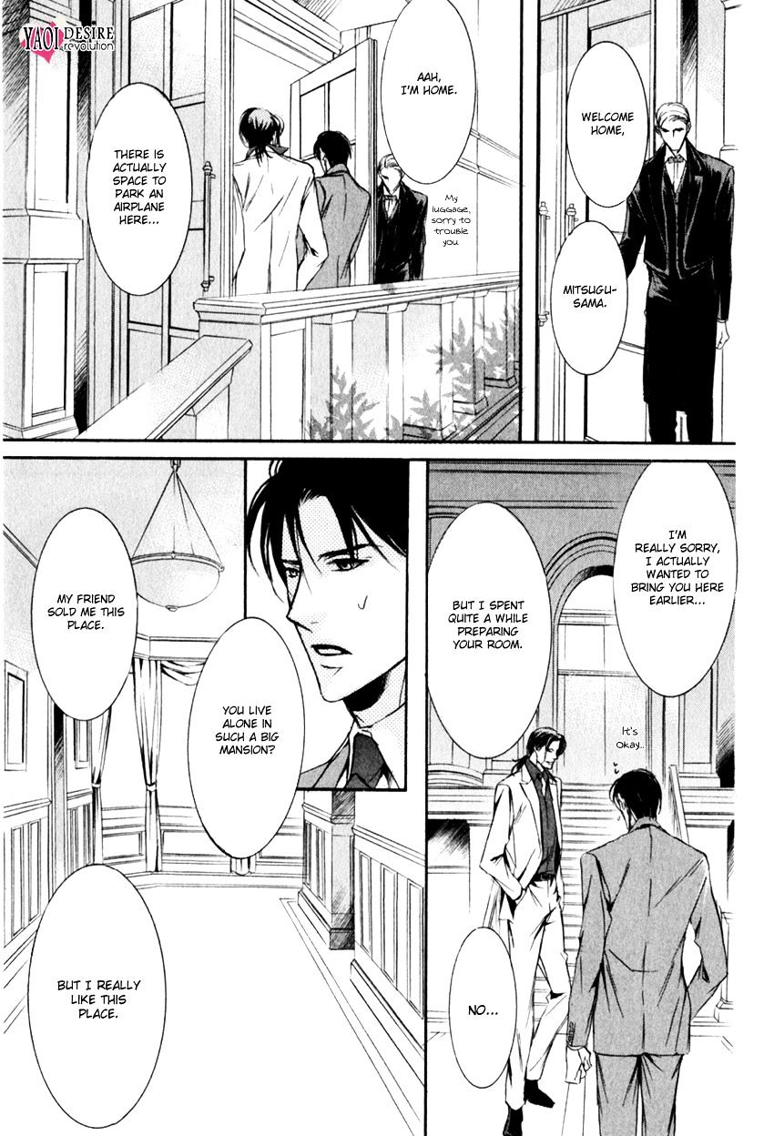 Masquerade Lovers Chapter 4 #29