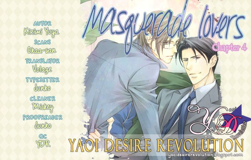 Masquerade Lovers Chapter 4 #38