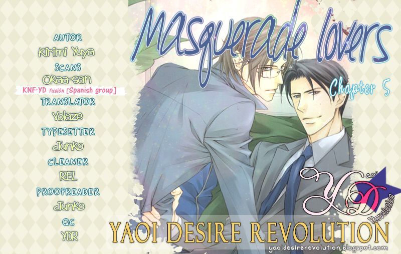 Masquerade Lovers Chapter 5 #4