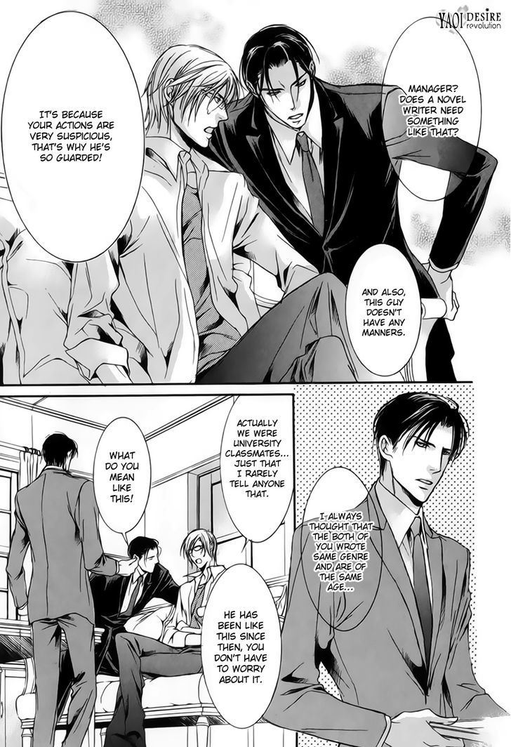 Masquerade Lovers Chapter 5 #17