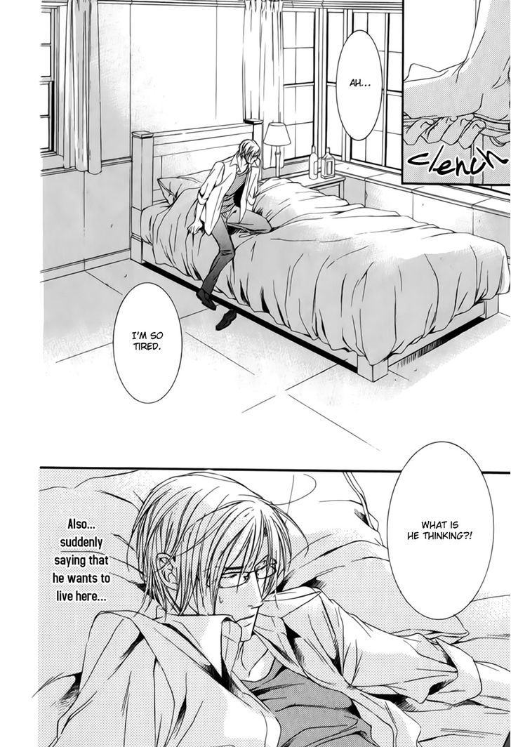 Masquerade Lovers Chapter 5 #32