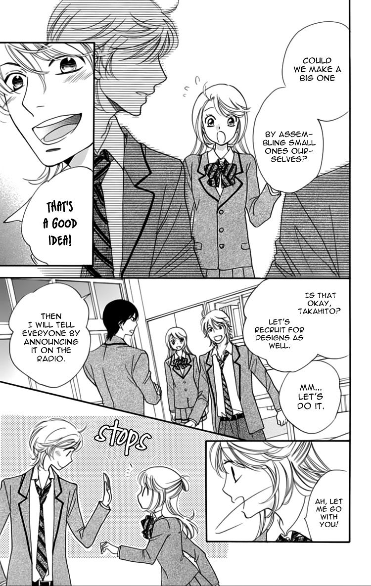 Ouji Ka Prince Chapter 23 #26