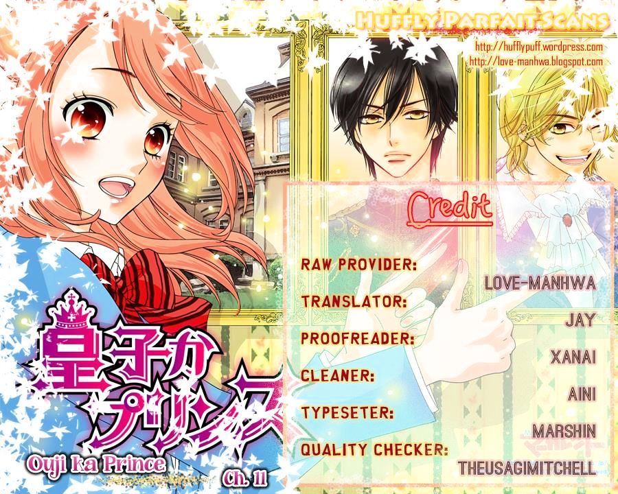 Ouji Ka Prince Chapter 11 #1