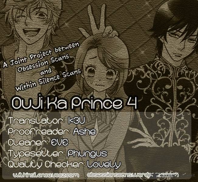 Ouji Ka Prince Chapter 4 #29