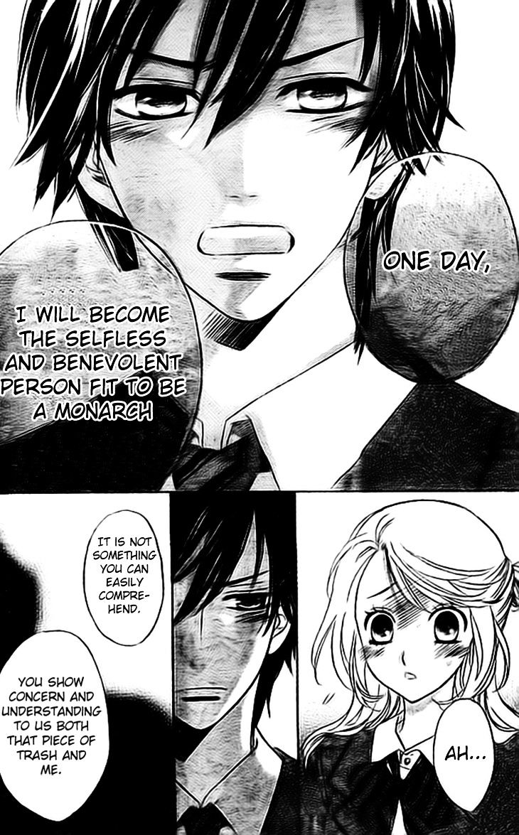 Ouji Ka Prince Chapter 5 #7