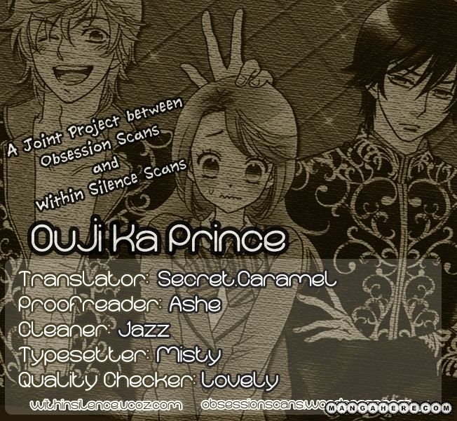 Ouji Ka Prince Chapter 1 #43