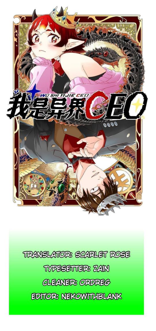 I Became A Ceo In The Other World Chapter 23 #1