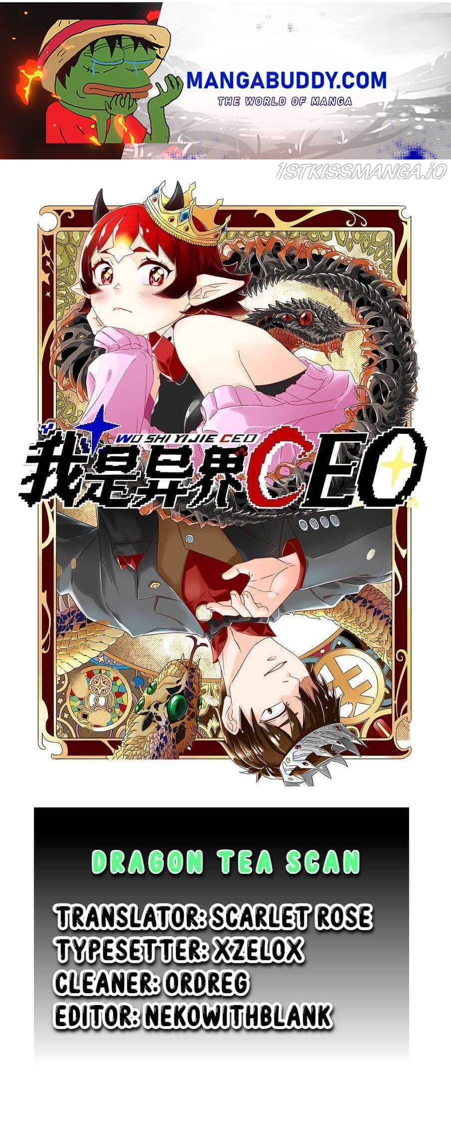 I Became A Ceo In The Other World Chapter 12 #1