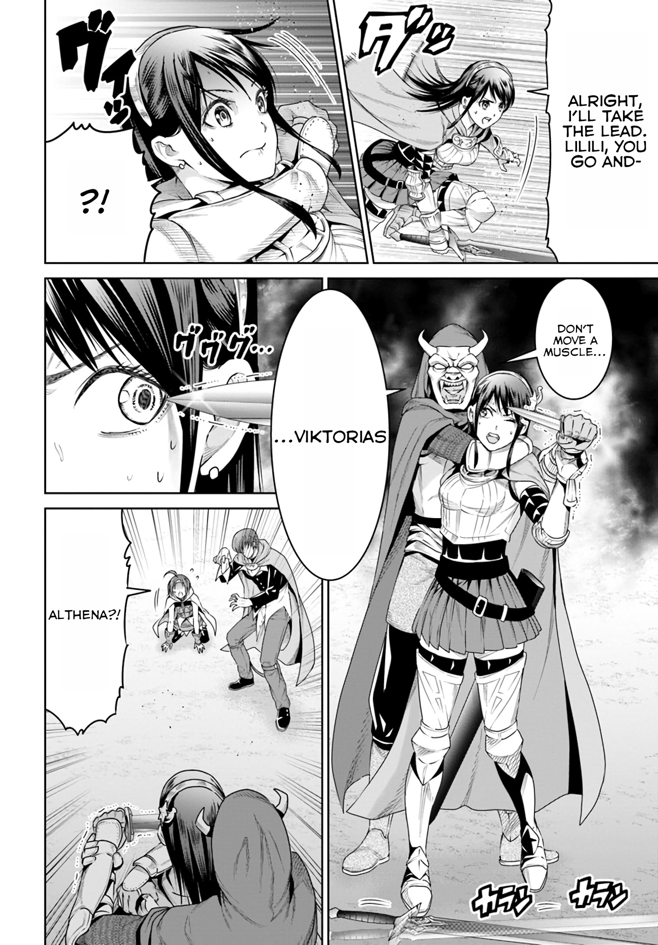 The King Of Fantasy Chapter 10 #34