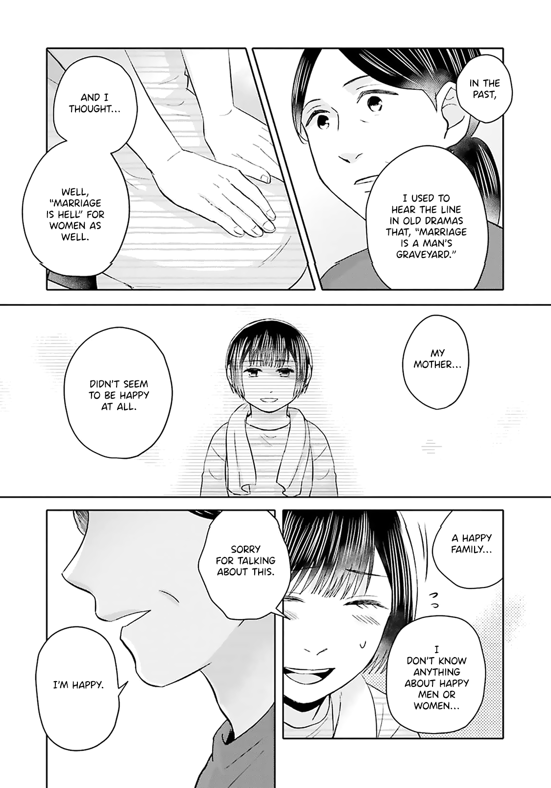 Tonari No Aki To Wa Kakawaranai Chapter 14 #12