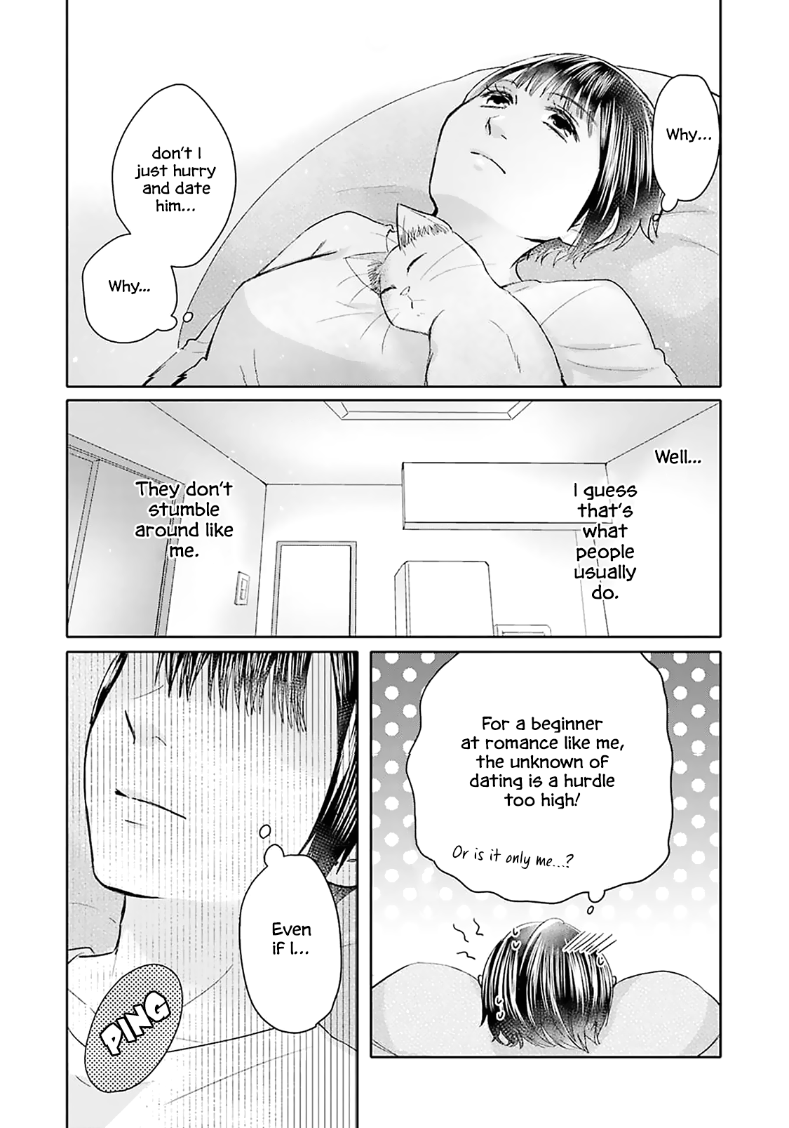 Tonari No Aki To Wa Kakawaranai Chapter 13 #16