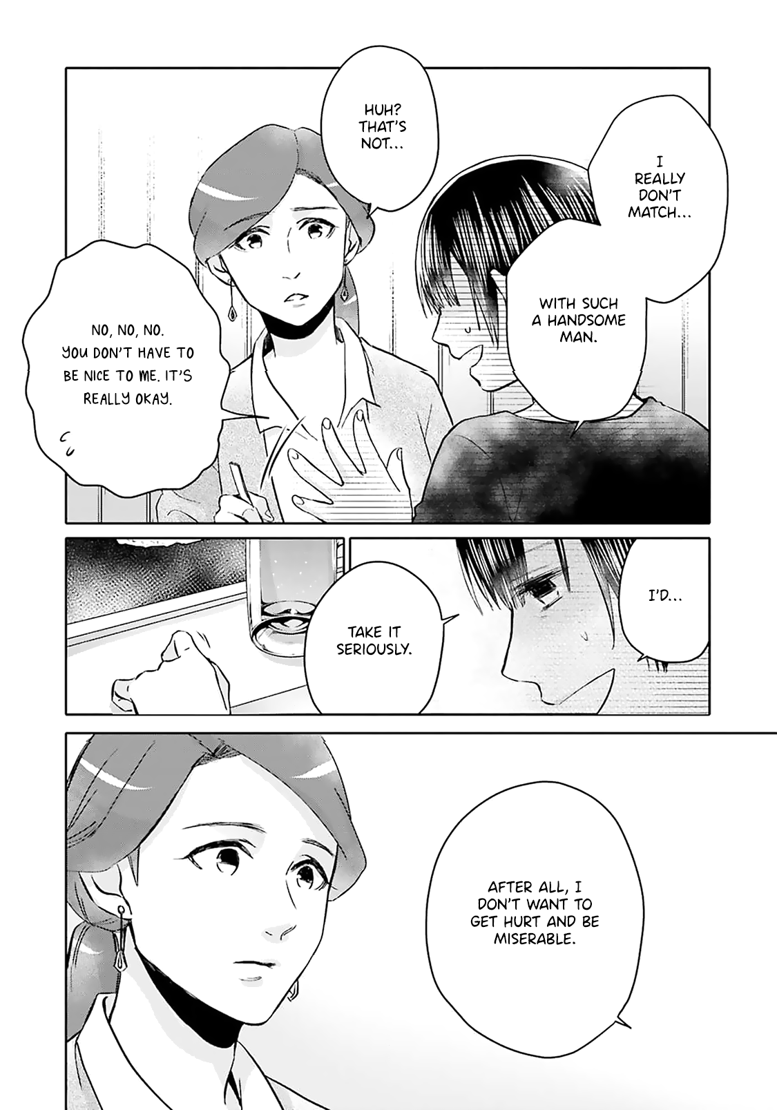 Tonari No Aki To Wa Kakawaranai Chapter 11 #14