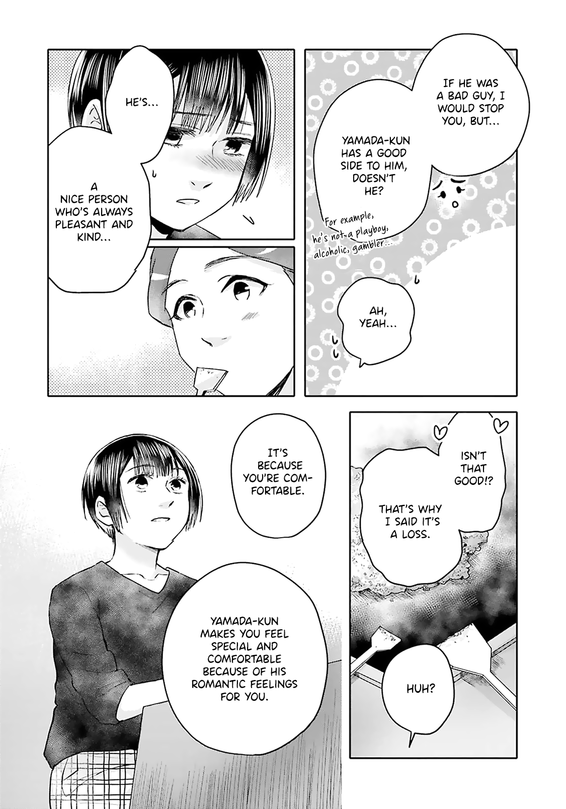 Tonari No Aki To Wa Kakawaranai Chapter 11 #17