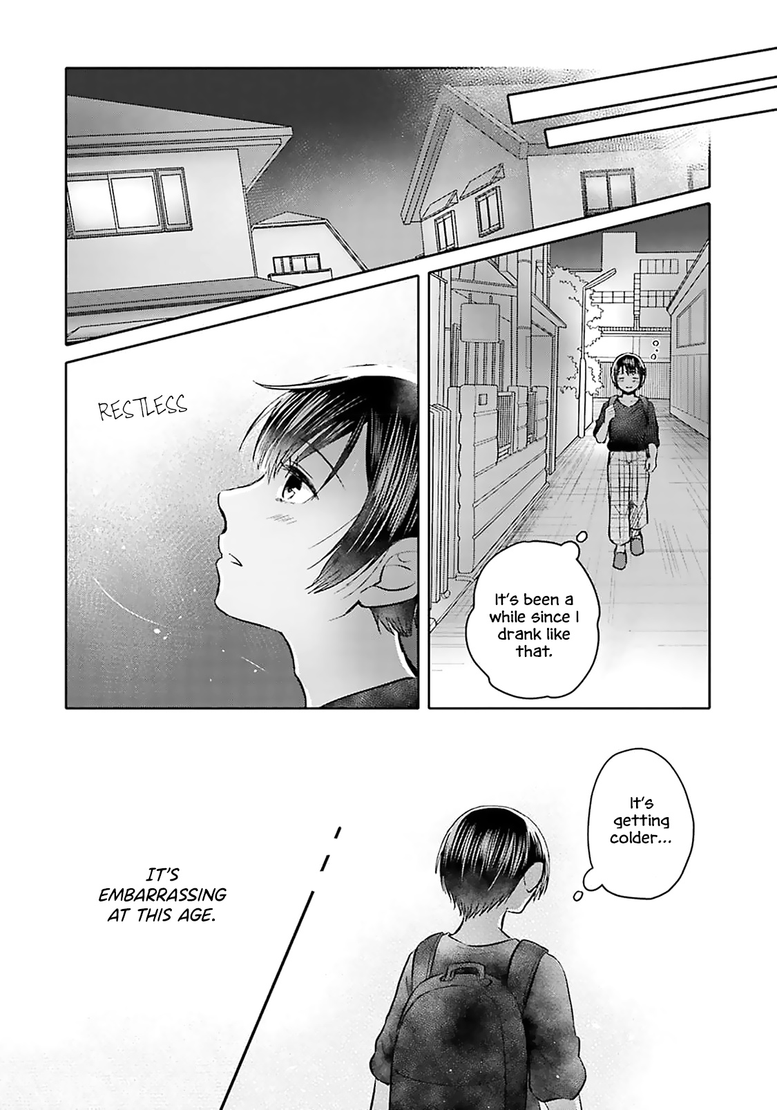 Tonari No Aki To Wa Kakawaranai Chapter 11 #21