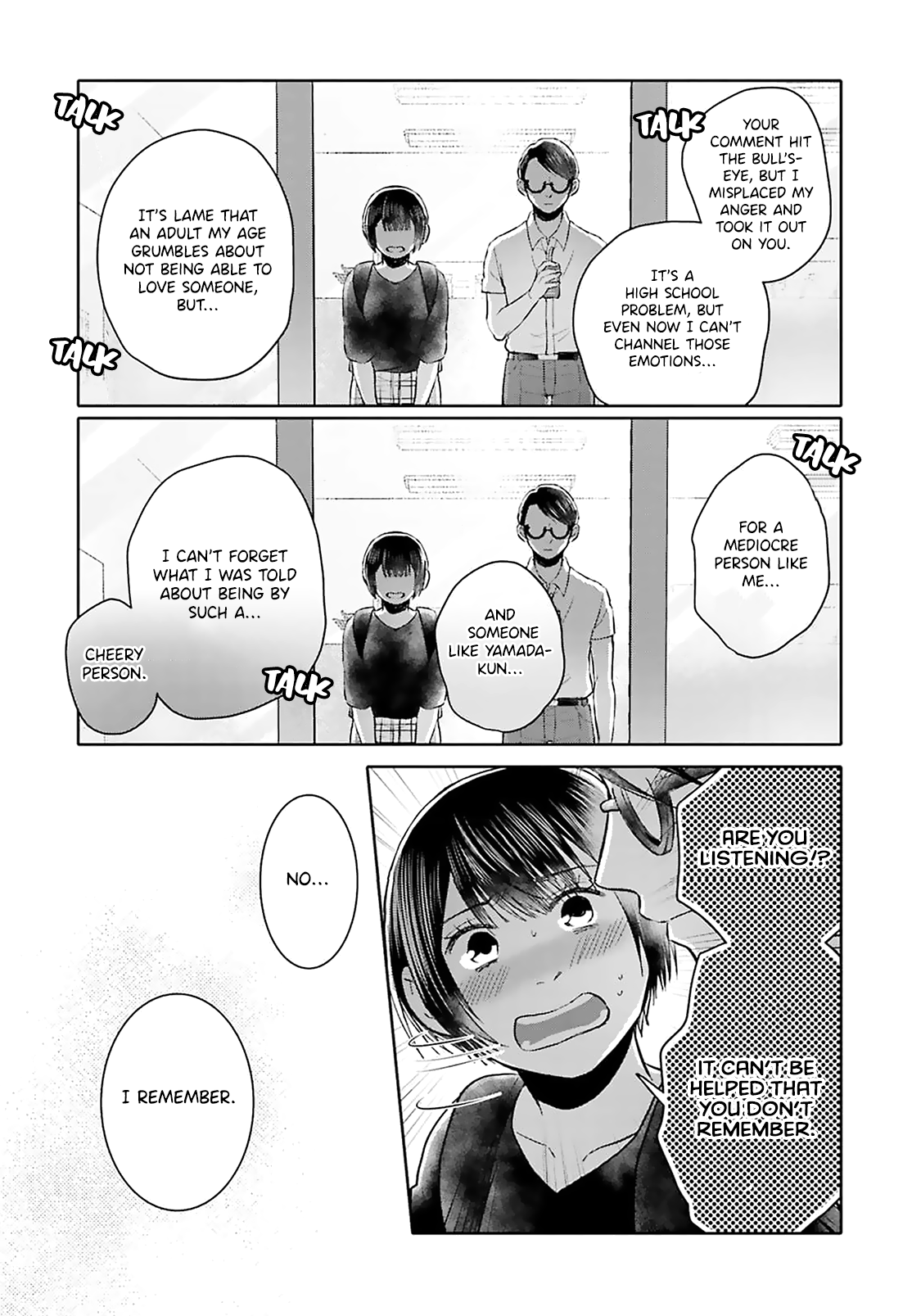 Tonari No Aki To Wa Kakawaranai Chapter 12 #10