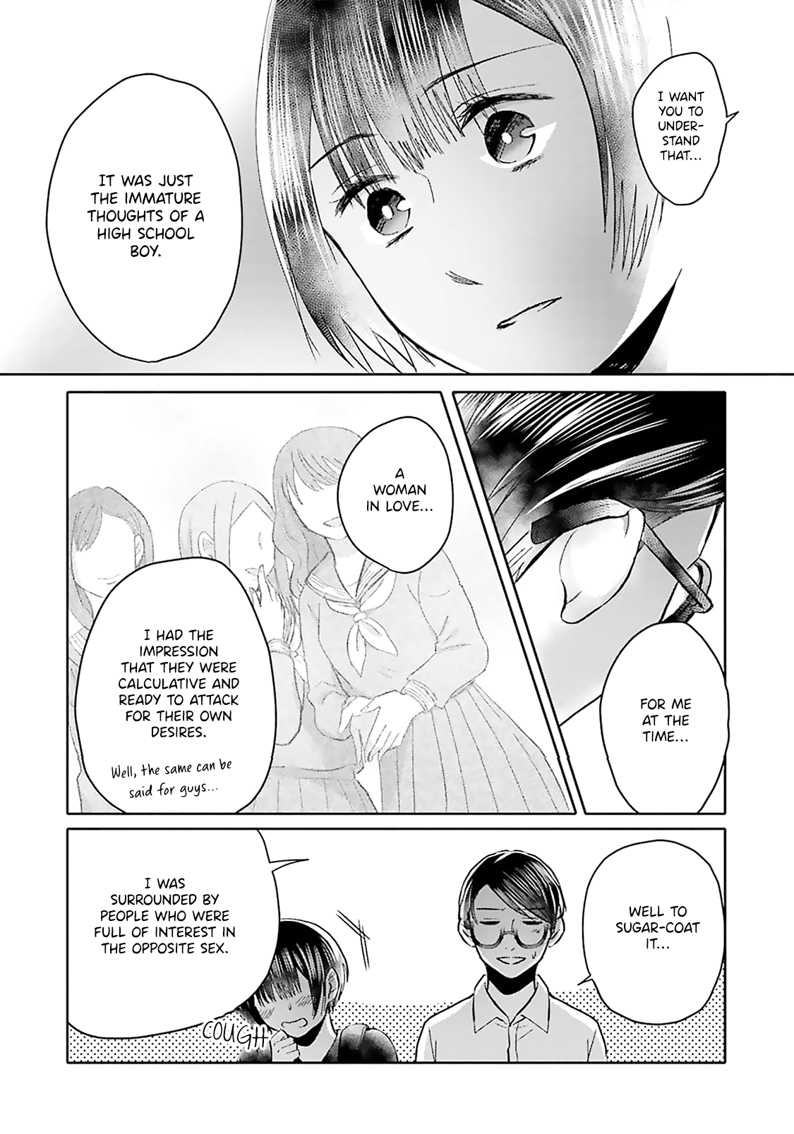 Tonari No Aki To Wa Kakawaranai Chapter 12 #14