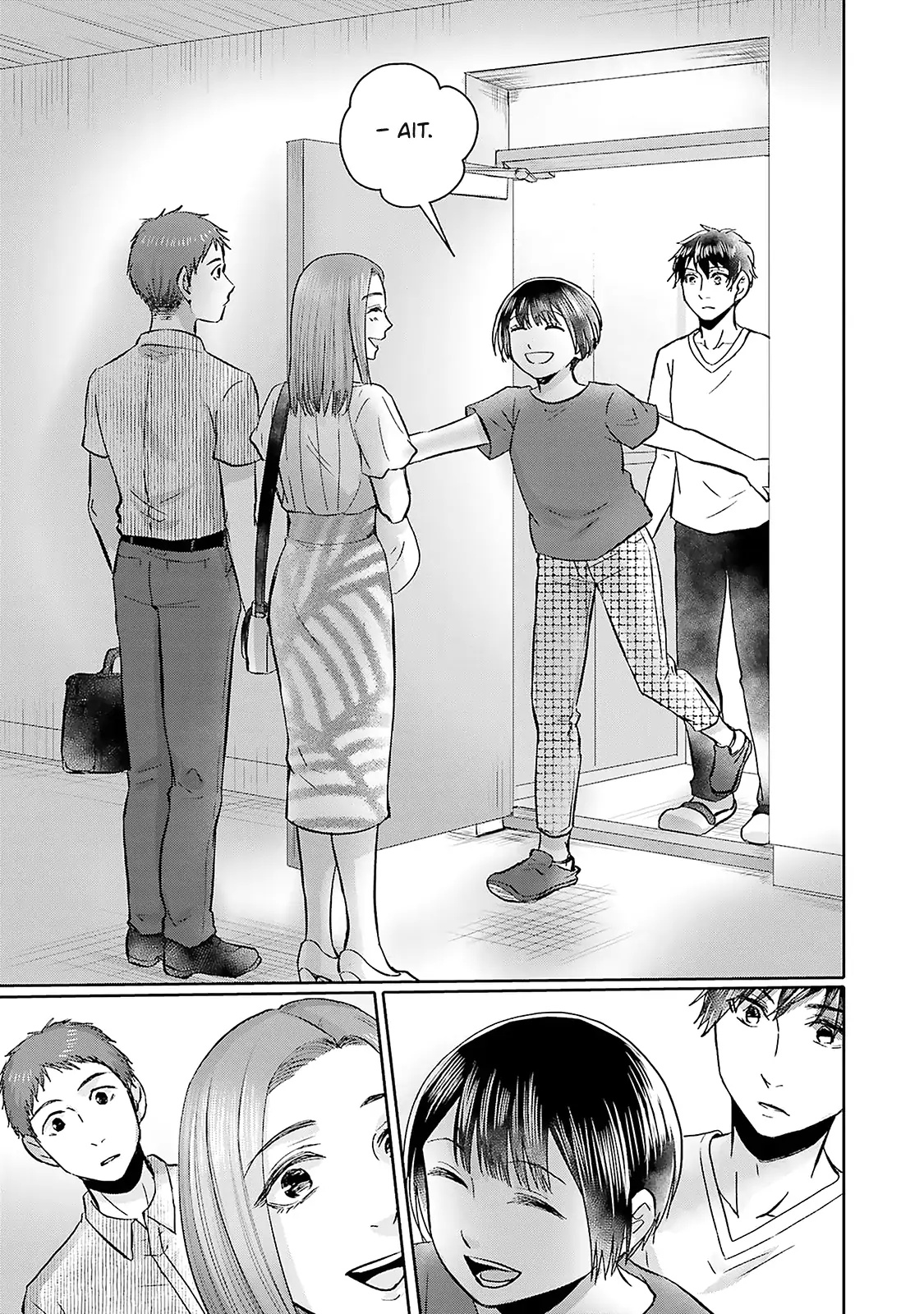 Tonari No Aki To Wa Kakawaranai Chapter 8 #8