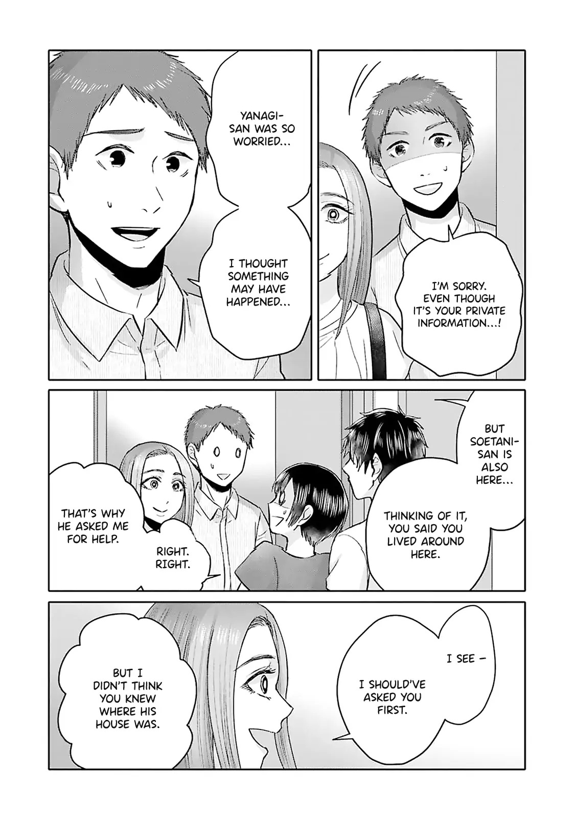 Tonari No Aki To Wa Kakawaranai Chapter 8 #11