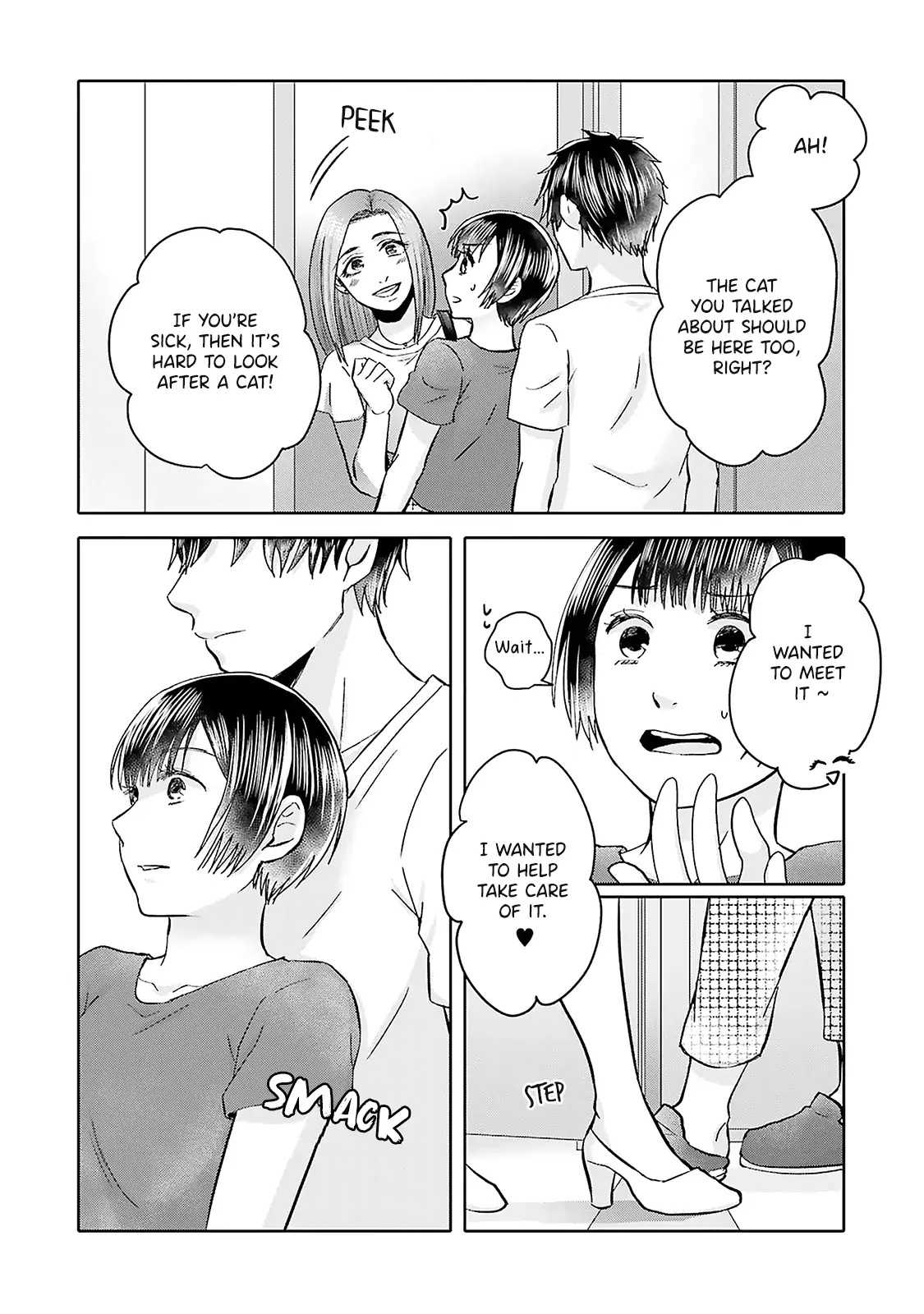 Tonari No Aki To Wa Kakawaranai Chapter 8 #12