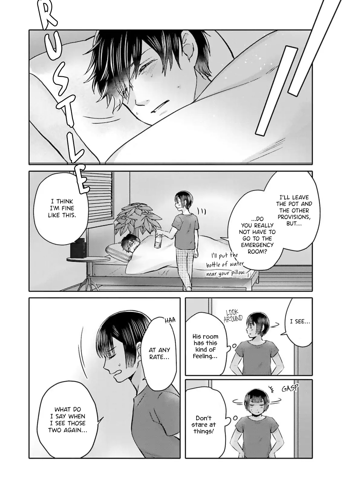 Tonari No Aki To Wa Kakawaranai Chapter 8 #17