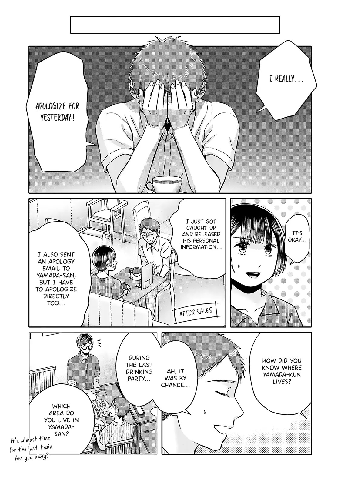 Tonari No Aki To Wa Kakawaranai Chapter 8 #19