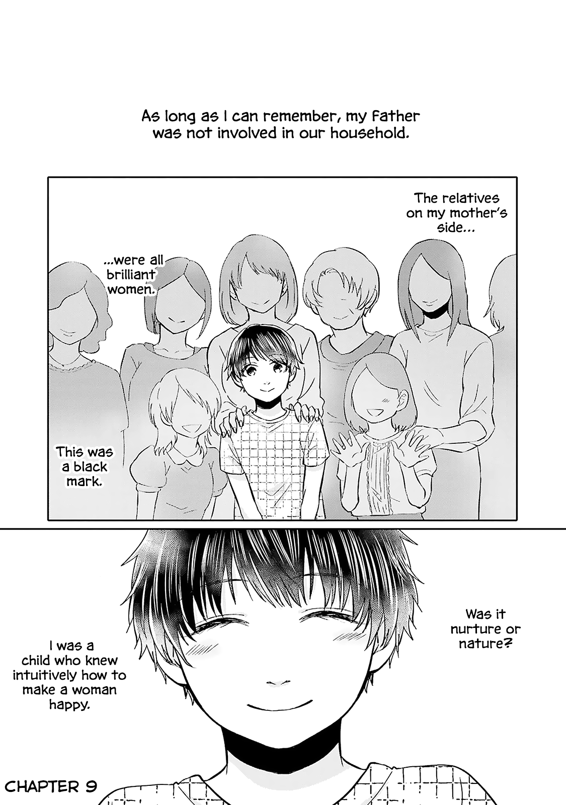 Tonari No Aki To Wa Kakawaranai Chapter 9 #2