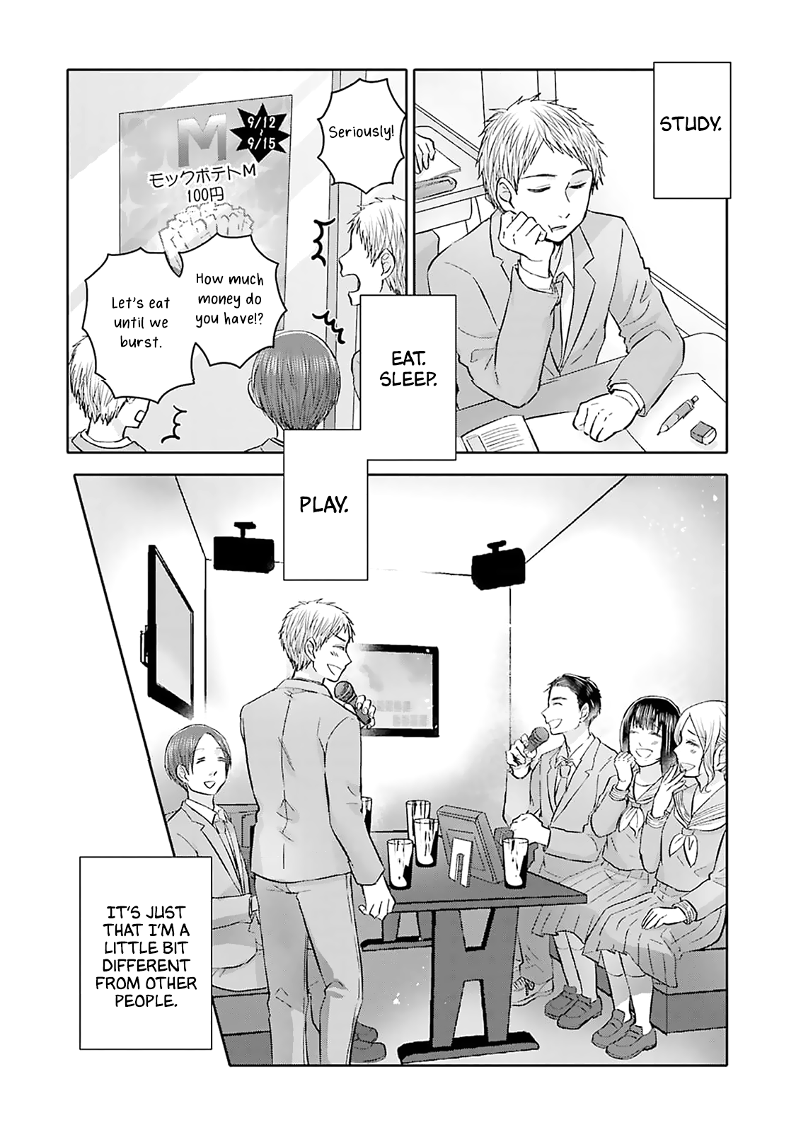 Tonari No Aki To Wa Kakawaranai Chapter 9 #4