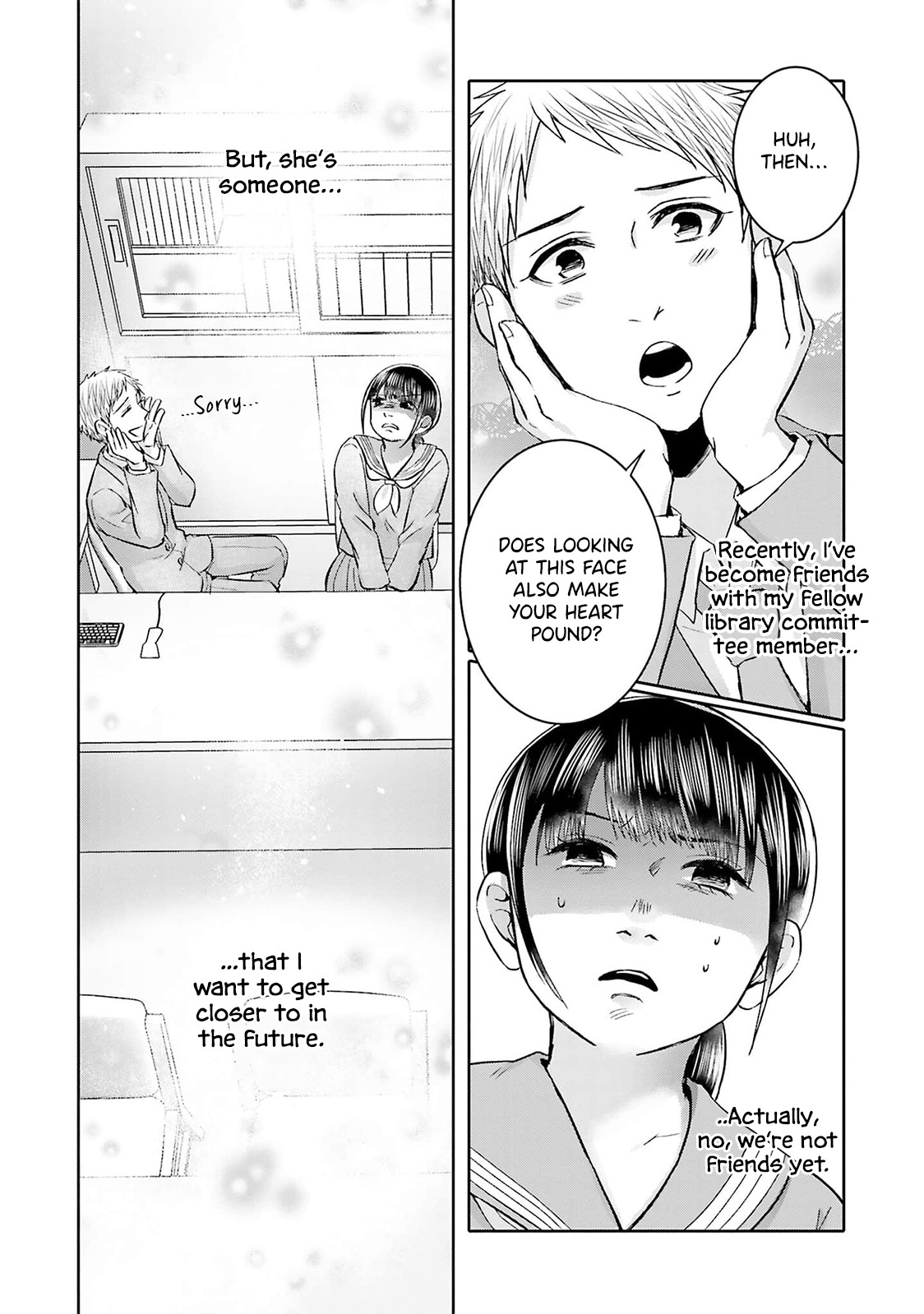 Tonari No Aki To Wa Kakawaranai Chapter 9 #8