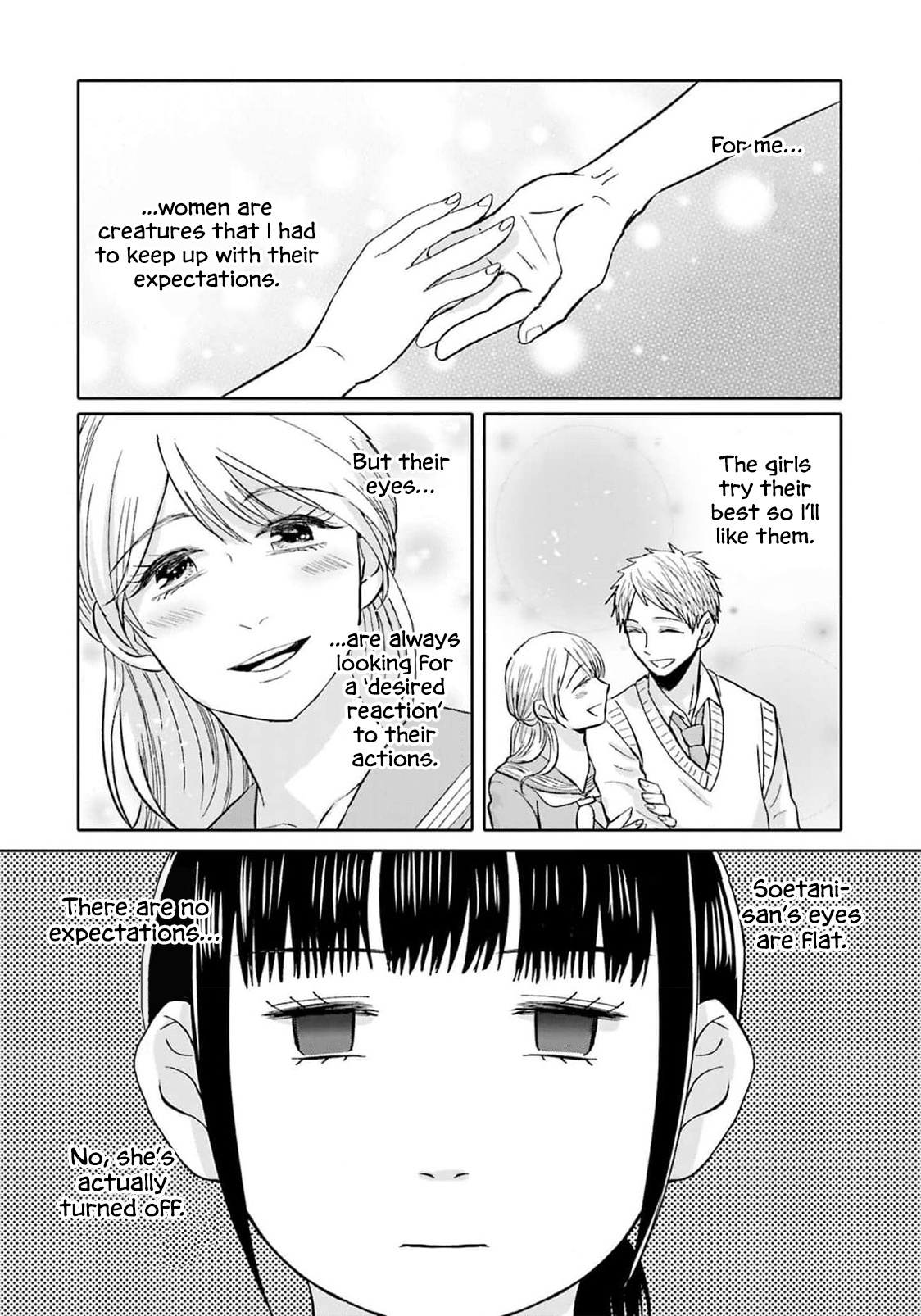 Tonari No Aki To Wa Kakawaranai Chapter 9 #11