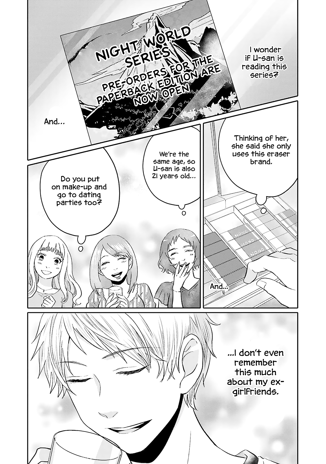 Tonari No Aki To Wa Kakawaranai Chapter 9 #20