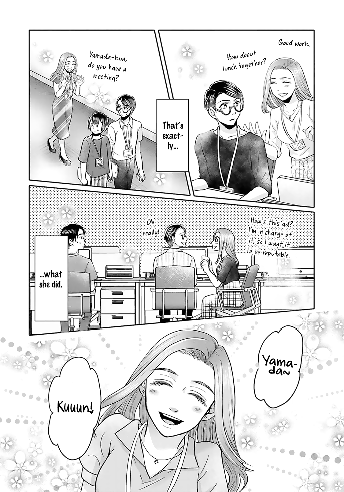 Tonari No Aki To Wa Kakawaranai Chapter 7 #4